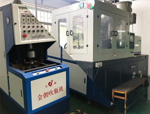 Comprehensive Analysis of the Plastic Water Bottle Production Process