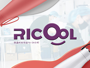 锐酷ricool品牌的水杯保温效果好吗