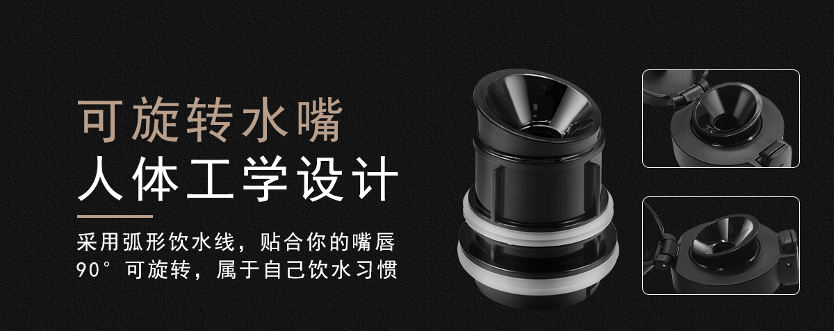 新品推荐