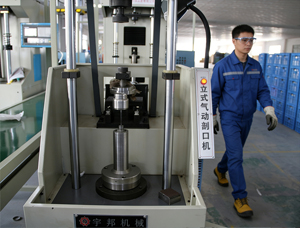 What Safety Regulations Does a Guangdong Vacuum Flask Factory with Over 20 Years of Operation Have? Part Seven