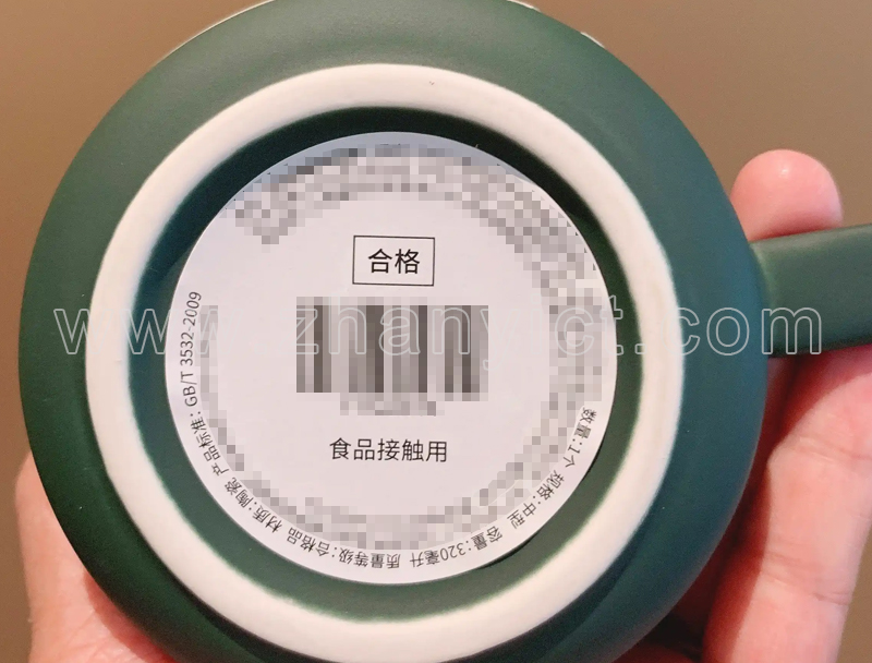 Beware of “Poison” Entering Through the Mouth: An Analysis of Risks from Substandard Cups (Part VII)