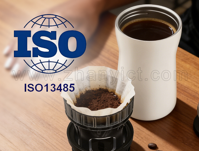 What Qualifications Are Essential for a Vacuum Flask Factory to Do Global Foreign Trade? Part 5