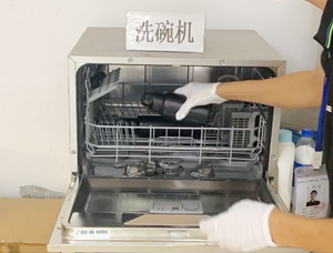 揭秘关于水杯出口做洗碗机测试的哪些事 揭秘关于水杯出口做洗碗机测试的哪些事