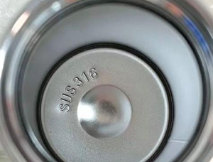 警惕“毒”从口入:一份关于不合格水杯的风险解析 警惕“毒”从口入:一份关于不合格水杯的风险解析