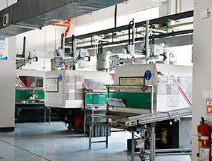 一家经营20年以上的广东保温杯工厂安全规范都有哪些内容 一家经营20年以上的广东保温杯工厂安全规范都有哪些内容