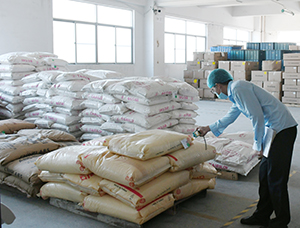 一家经营20年以上的广东保温杯工厂安全规范都有哪些内容 一家经营20年以上的广东保温杯工厂安全规范都有哪些内容