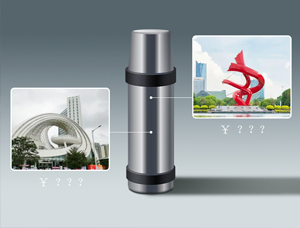 保温杯打样费答疑：破解差价误解、详解成本构成与退费规则