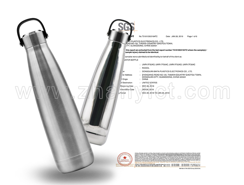 揭秘关于水杯行业出口检测认证哪些事？材料检测篇（一）