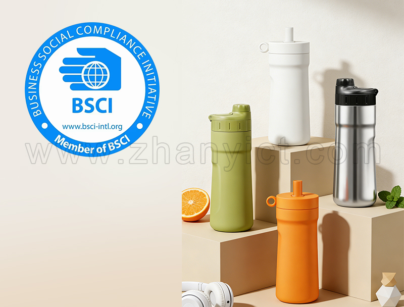 保温杯工厂全球外贸必备资质有哪些？四