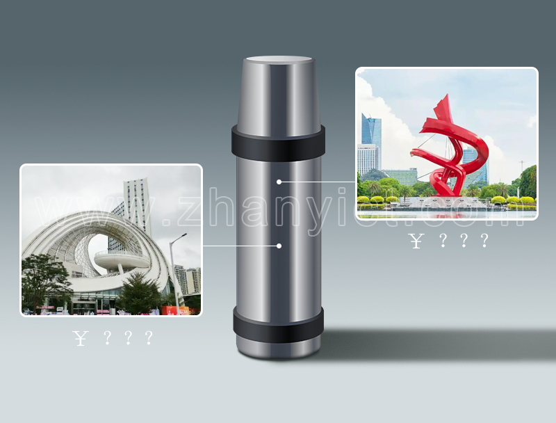 保温杯打样费答疑：破解差价误解、详解成本构成与退费规则（一）